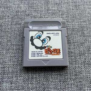 任天堂 日本原装 GB GBC GBA 游戏卡 正版卡带 马里奥画板