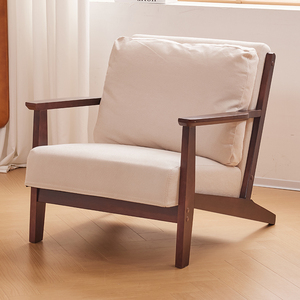 单人沙发椅实木北欧阳台卧室懒人靠椅休闲网红小户型客厅极简椅子