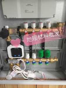 menred曼瑞德地暖混水中心M62728静音智能增压循环泵混水器全自动