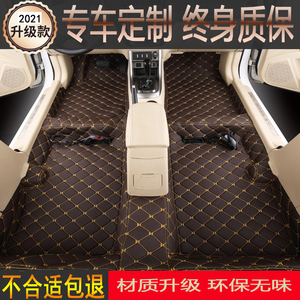 汽车专用地板改装全包围隔音地板胶可裁剪地板革耐磨地胶铺底地毯