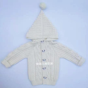 2019年新款男女宝宝儿童精灵帽子开衫羊绒棉毛衣材料包送教程包邮