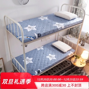 床垫软垫学生宿舍单人学生床褥子垫被寝室专用90cm上下铺被褥1米