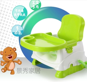 品牌推荐宝贝时代儿童餐椅宝宝可折叠升降多功能便携式座椅包邮