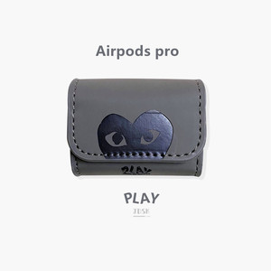 潮牌PLAY川久保玲Airpods pro保护套适用苹果无线耳机123代仿皮壳