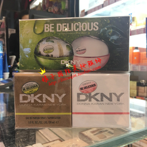 娘子美妆 DKNY/唐可娜儿 粉恋苹果青绿苹果女士香水30ml *2套装