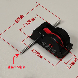 齿轮箱亚克力回力车玩具配件发条上链牙箱DIY科教小制作手工