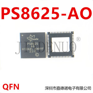 全新现货 PS8625 AO PS8625HDE AO QFN 直角 圆角一个起拍 可直拍