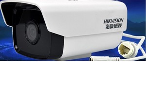 正品海康DS-2CD1221-I3网络带POE供电摄像机200万高清数字监控头