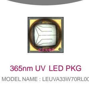 进口LG 5W365nm紫外UV固化LED灯珠3535紫光手电筒珠宝检测 照蝎子