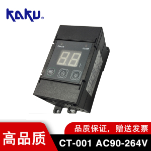 卡固电设KAKU温度控制器TC-001 35/65℃ 90-264VAC 50/60Hz温控器