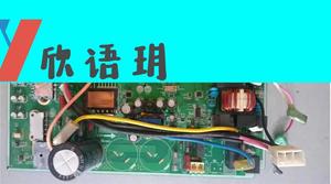 三菱电机柜机变频空调板MUZ-XE(F)J50VA-L外机变频主板SM00A079D