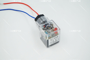 透明液压电磁阀插头0200T DC24V灯头接线盒带指示灯带稳压保护