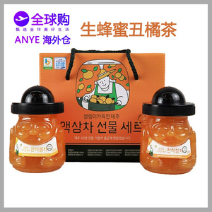 韩国济州岛特产生蜂蜜丑橘茶柚子茶特色石头公瓶子320gX2送人礼盒