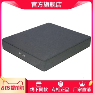 华意家具HMCD-009天空之城床垫进口乳胶独立袋弹簧Q纶棉简约空间