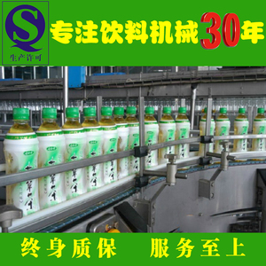 全自动灌装机械 茶饮料罐装机 金银花茶制作设备 饮品生产线机器