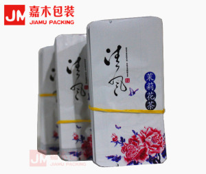 茉莉花茶 茶叶小泡袋铝箔袋锡纸袋3-10克g加厚高档绿包装批发通用