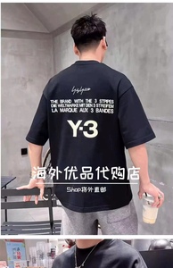 山本耀司Y-3背后大幅签名印花字母男女短袖t恤百搭Y3半袖黑白色