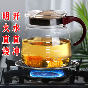 加厚玻璃茶壶大容量耐高温直火咖啡壶凉水壶明火烧水壶煤气炉可烧