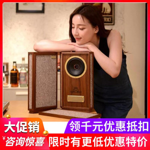 英国Tannoy/天朗 Autograph Mini-ow GR迷你书架箱 同轴 全新行货