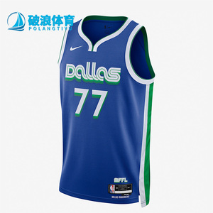 Nike/耐克正品达拉斯独行侠男子篮球时尚运动无袖T恤DO9590-497
