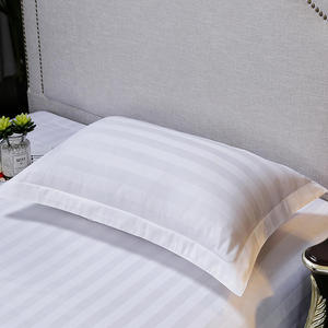 宾馆酒店专用全棉枕套单人成人纯棉枕芯套枕头套加密缎条48x 74cm