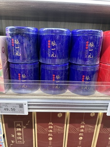 【胖东来代购】茶叶张一元安溪原产地浓香型一级铁观音75g/罐
