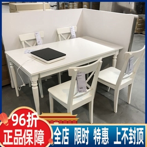 宜家国内代购英格托伸缩型餐桌 155/215x87 桌子书桌四人餐桌饭桌