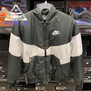 Nike Sportswear 秋冬黑白复古保暖运动棉服外套夹克CD9235-010
