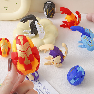 儿童变形蛋恐龙蛋小学生益智奖品幼儿园男女孩网红小礼品男孩玩具