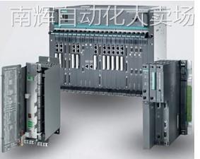 西门子PCU 50.3B-C处理器6FC5210-0DF31-2AB0 6FC5210-ODF31-2ABO