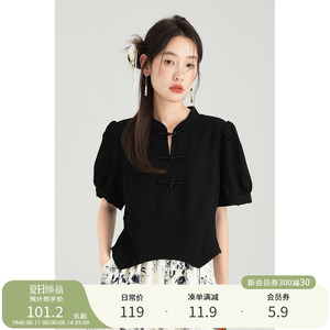 爱蔷薇新中式女装大码黑色衬衫高级感夏季复古中国风盘扣别致上衣