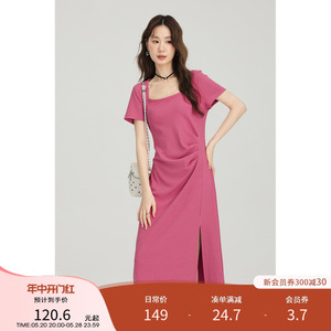 爱蔷薇大码设计感小众气质收腰针织连衣裙2024新款女夏玫红色裙子