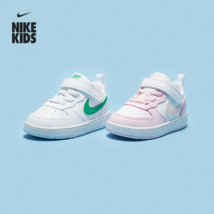 Nike耐克官方男童COURT BOROUGH婴童运动童鞋魔术贴夏季DV5458