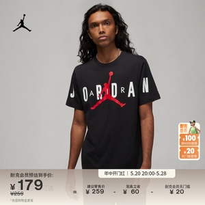 Jordan官方耐克乔丹AIR男子印花T恤夏季新款纯棉舒适DV1446