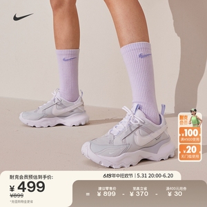 Nike耐克官方TC 7900女子运动鞋夏季缓震低帮反光老爹鞋FB8941