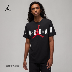 Jordan官方耐克乔丹AIR男子印花T恤夏季新款纯棉舒适DV1446