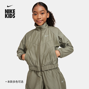 Nike耐克官方儿童WINDRUNNER大童女童宽松夹克夏季外套梭织FN8656