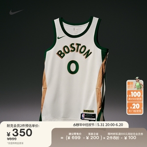 Nike耐克官方波士顿凯尔特人队NBA男子速干球衣夏季舒适DX8488