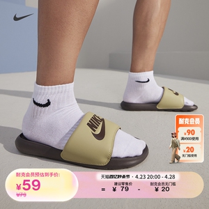 Nike耐克官方LIGHTWEIGHT速干训练短袜3双夏季支撑舒适柔软SX7677