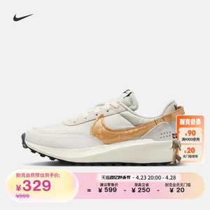 Nike耐克官方WAFFLE DEBUT女运动鞋冬季新款复古跑鞋翻毛皮FD0555