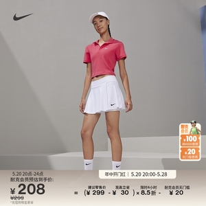Nike耐克官方女子短袖翻领上衣夏季POLOS短T耐克勾勾针织DV7885