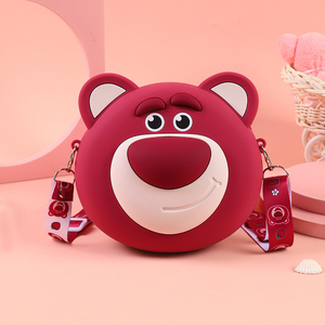 迪士尼正版可爱草莓熊儿童包包女童斜挎包时尚宝宝背包女孩卡通潮