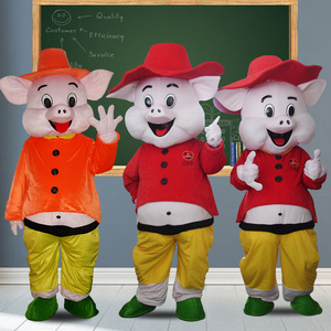 欢乐猪行走卡通人偶服装cosplay道具动漫人物活动表演玩偶服小猪