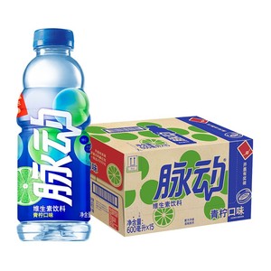 脉动（Mizone）青柠口味 维生素饮料 600ml *15瓶 箱 北京包邮