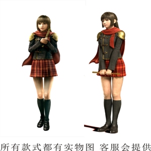 最终幻想 零式 Deuce 二点 蒂斯 cosplay服装-茶园河COS