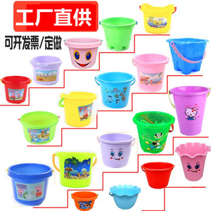 儿童沙滩桶单个玩具桶 塑料小桶 宝宝戏水玩沙捞鱼小水桶加厚