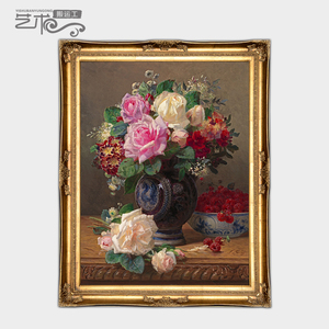 世界名油画高端古典静物花卉玫瑰美欧式手绘客餐厅玄关装饰挂3aa