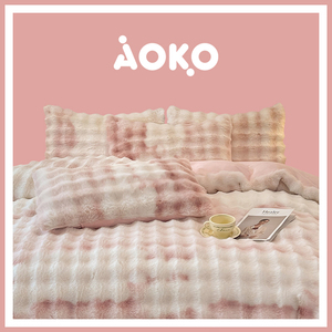 韩国AOKO兔毛绒加绒四件套法式风加厚粉色撸猫感被套床单床笠款