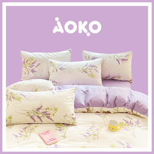 韩国AOKO新款全棉四件套田园风紫色花卉床单床笠款床上用品被套