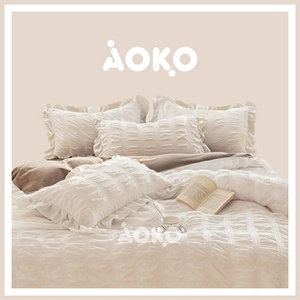 韩国AOKO泡泡纱2024新款简约风白灰色纯色四件套床上用品被套床单